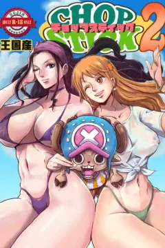 CHOP STICK 2 (One Piece)